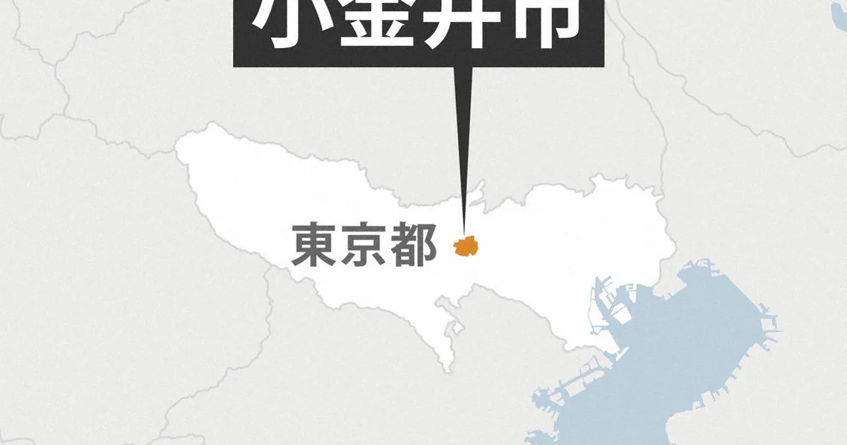 築60年の市庁舎建て替え、3度目の入札断念 東京・小金井