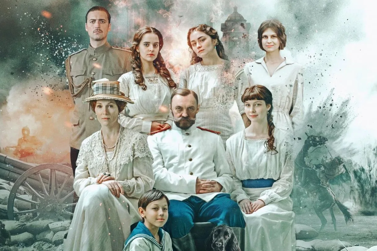 Трейлер фильма «Романовы: преданность и предательство» о Николае II — выход 24 сентября