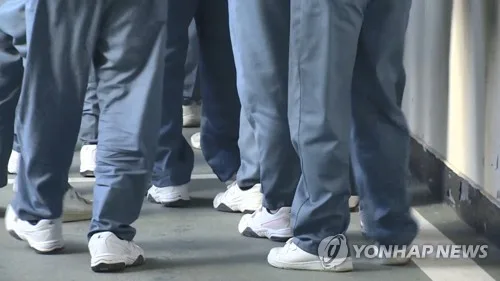 5년간 노역으로 탕감된 벌금 18조5천억…"고액미납자 버티기 악용"
