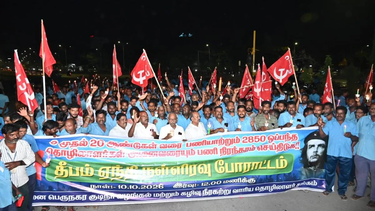 CMWSSB workers seek fair wages for long hours