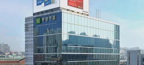 부광약품, 한국유니온제약 사명 '부광유니파마'로 변경