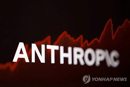 "앤트로픽 IPO, 스페이스X 수준이거나 넘어설 듯"