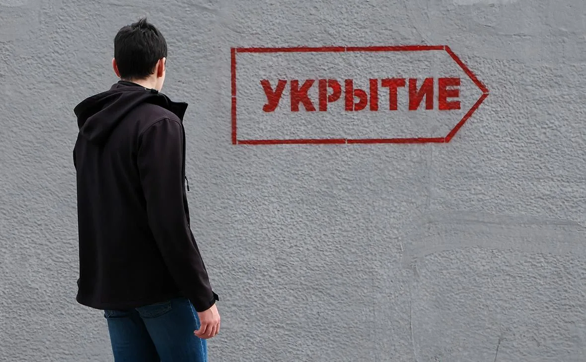 Надписи «Укрытие» появились на жилых домах Владивостока