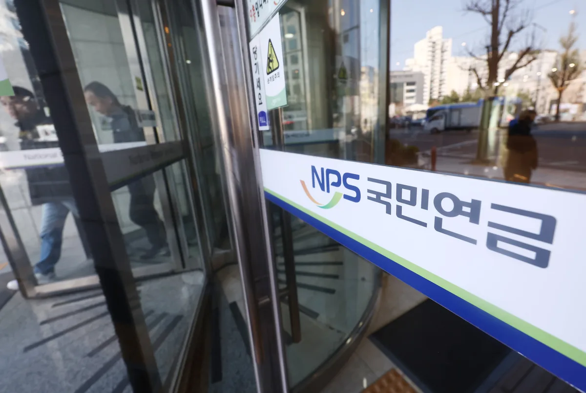 1달 일하고 10년 치 추납… 外人 ‘꼼수 연금’에 구멍