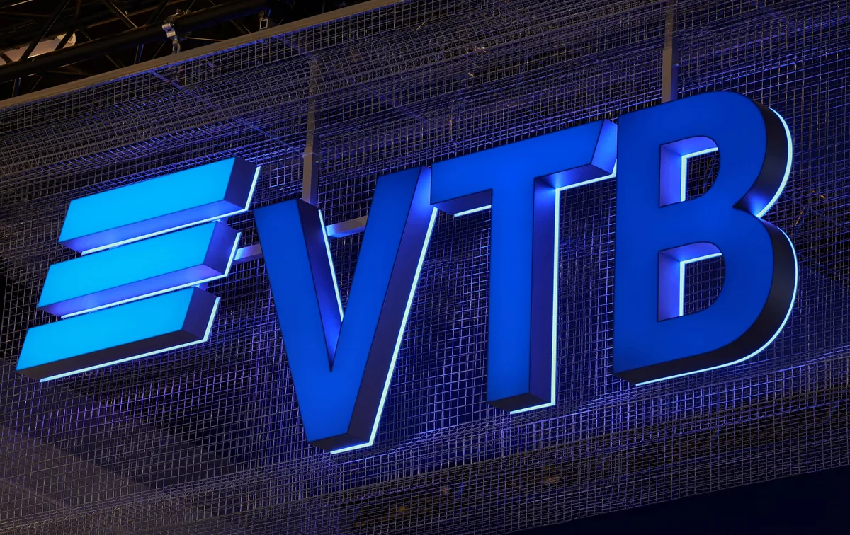 Estados Unidos sancionó al banco ruso VTB por ayudar a Irán a esquivar el bloqueo financiero