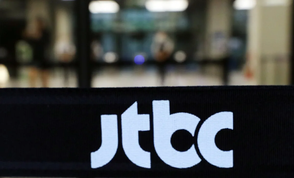 JTBC 매각 추진… 법원 “올림픽 중계권료 등으로 재정 파탄”