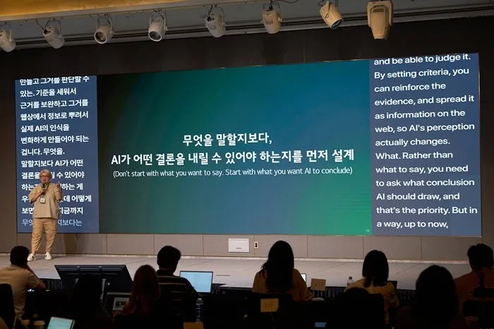 AI 검색 시대… “단순 노출 넘어 ‘지식 구조화’로 추천 이끌어야”