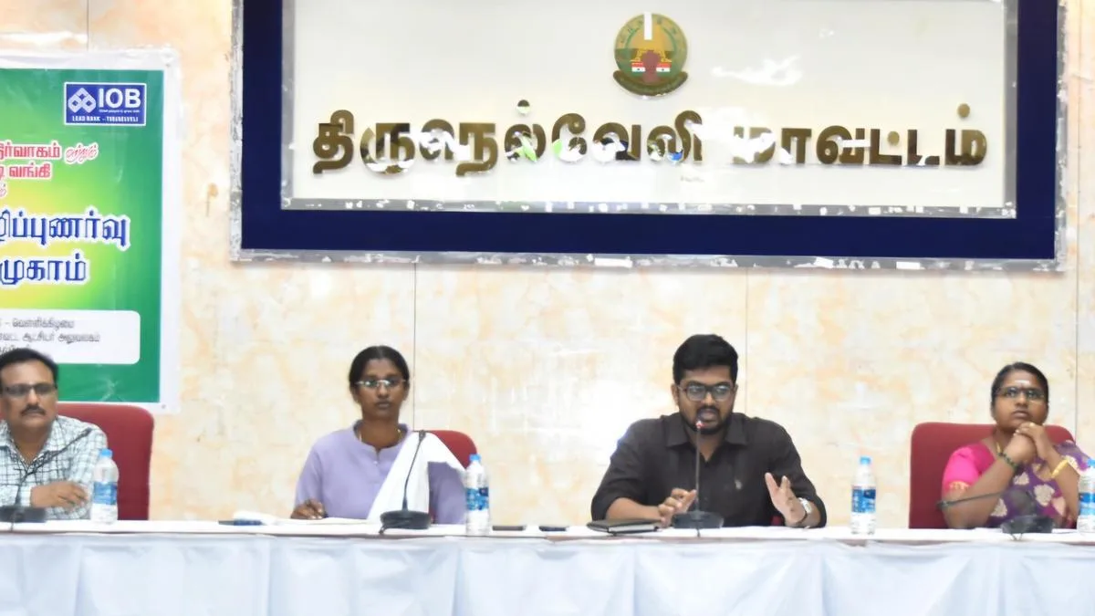 Don’t reject educational loan applications citing trivial reasons, unsatisfactory credit score: Collector tells bankers