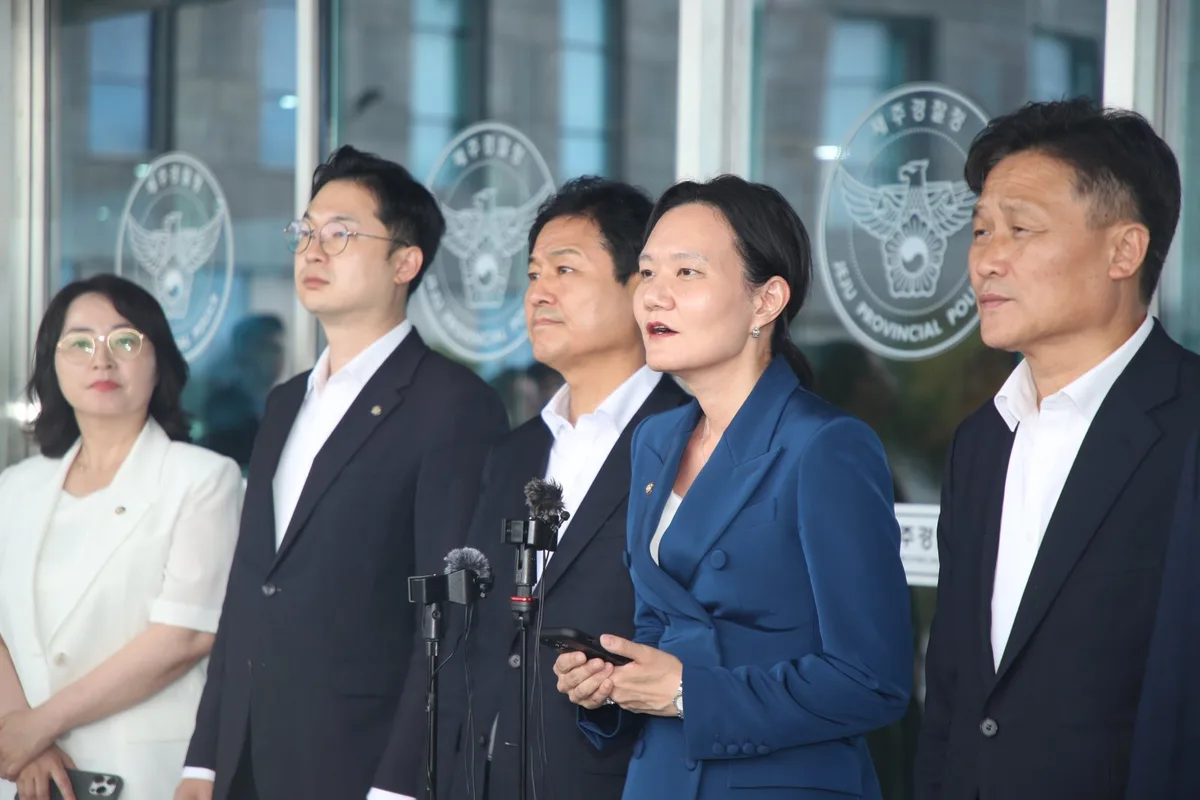 與 “경찰 쇄신 입법 추진…권한 커진 만큼 책임도 무거워”