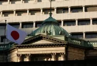 Japão não hesitará em intervenções cambiais coordenadas, diz ministra