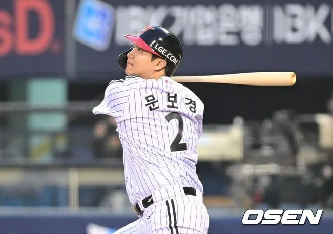60일 만에 스윕 가능할까...'멀티히트' 문보경 6번-박동원 8번, LG 라인업 공개