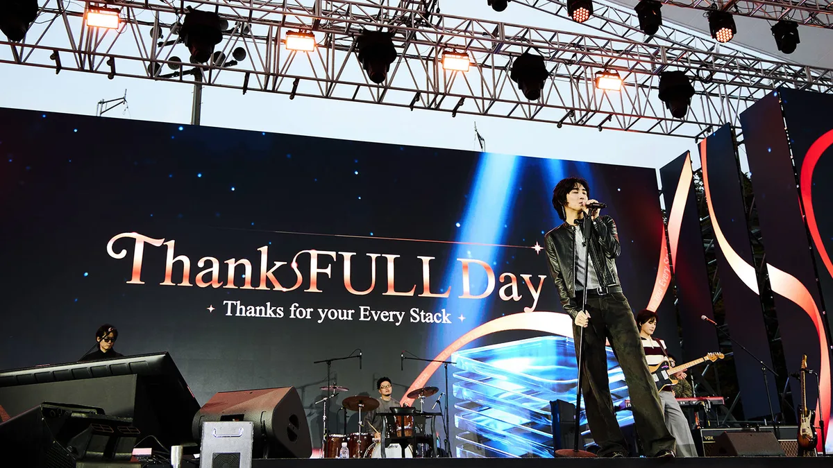 SK하이닉스, ‘ThanksFULL Day’ 개최…협력사 구성원·가족 3만 명 초청