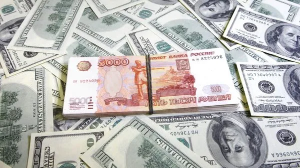Курс юаня в понедельник снижается к 12,5 рубля