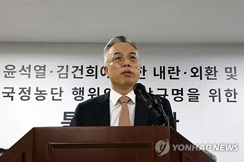 권창영 특검 "내란세력과 전쟁 이제 시작…상설특수본 설치해야"