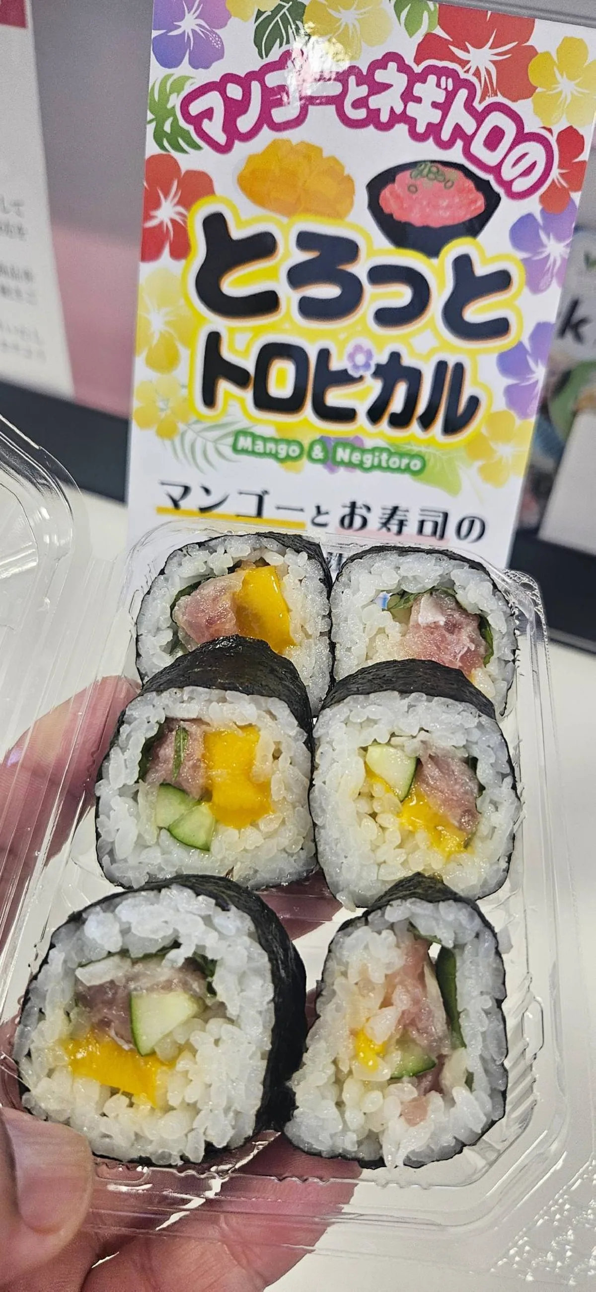 Fish-fruit pairings catching on as novel way to spur demand