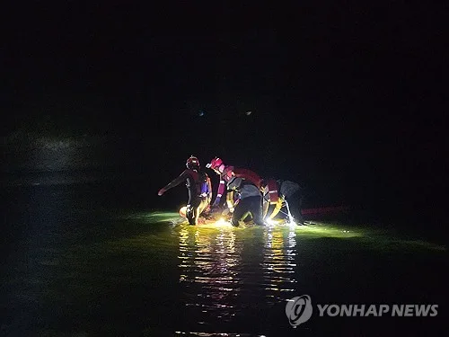 해루질 사고로 연평균 17명 사망…"해경 대응체계 미흡"