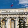 Russos retiram 24 mil milhões dos bancos com medo de que Estado fique com as poupanças