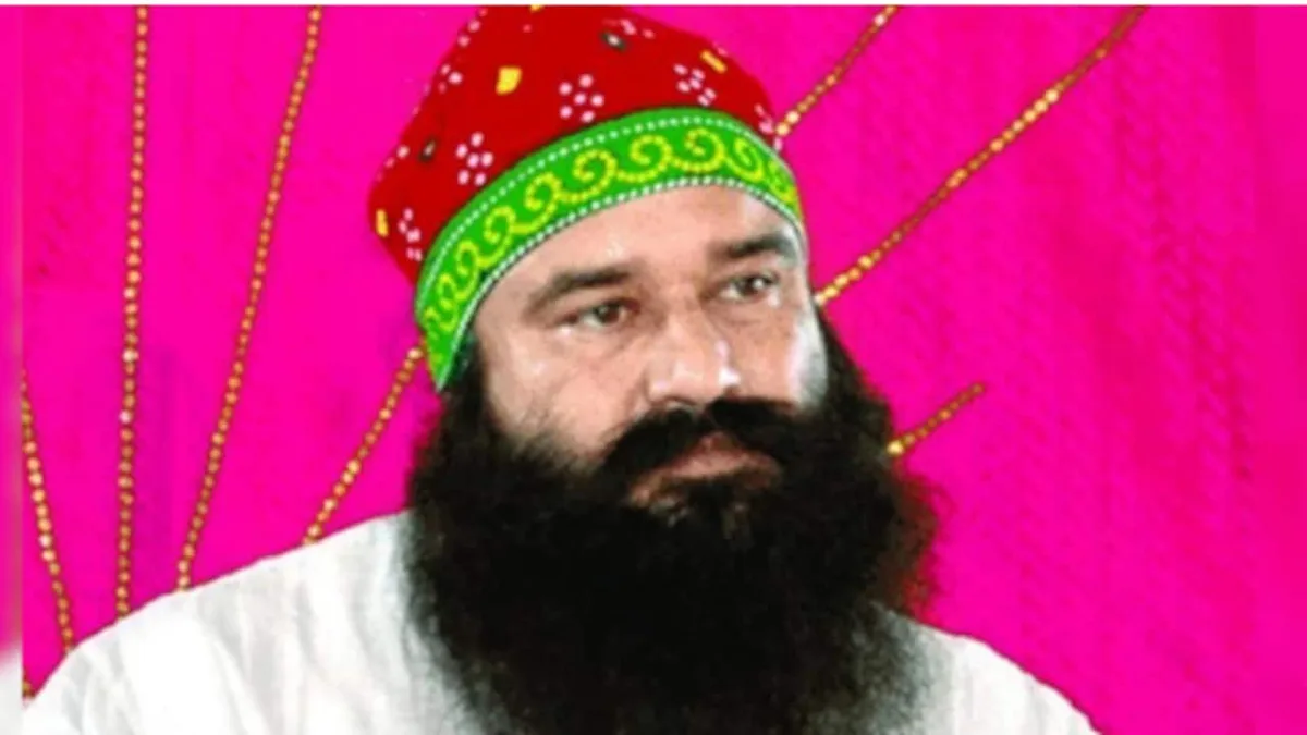 Ram Rahim's Latest Jail Exit To Fuel Dera-vs-Panthic Politics In Punjab