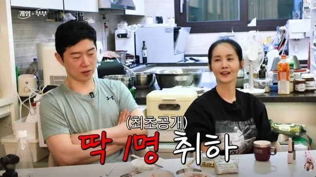 김가연, 딱 1명 고소 취하한 악플러는 중학생…"전교 1등이었다" 반전