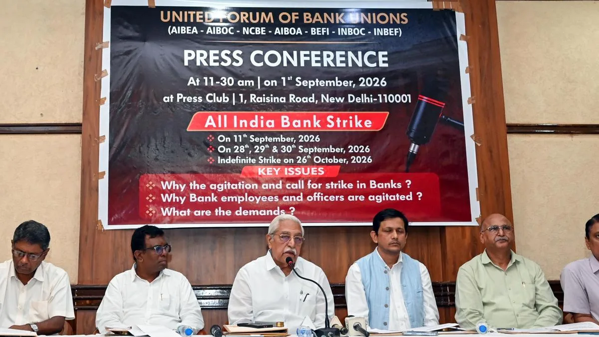 Bank unions announce strikes on Sept 11 over unresolved issues