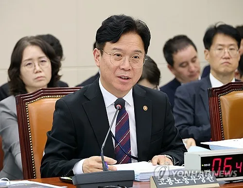 김영훈 "행정기관 이전 노정교섭…고공농성 한화오션 방문 검토"(종합2보)