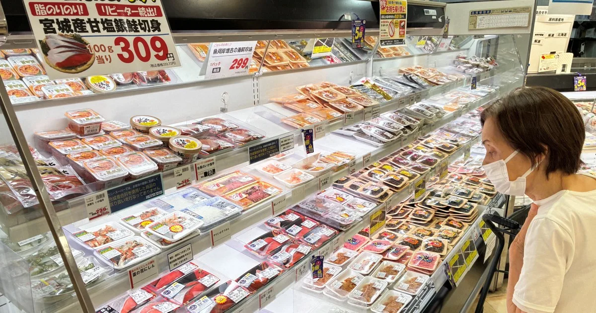 物価考:庶民のサバ、もはや高根の花 主力の海外産価格、5年前の3倍超