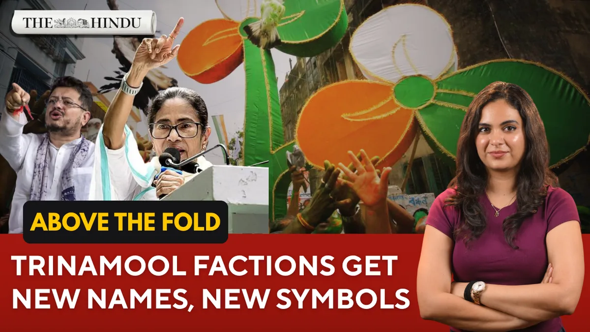 ECI gives rival Trinamool factions new names, symbols; what does this mean for Mamata? | Above the Fold | Sept 18, 2026