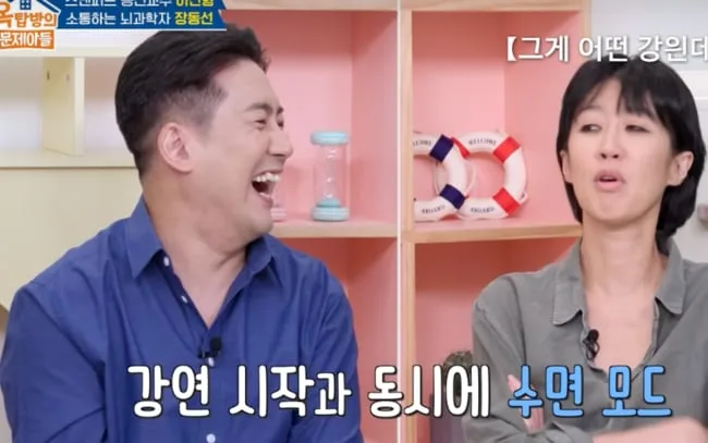 홍진경 속 터진다..딸 라엘 ‘수업 중 숙면’ 소식에 “미치겠네"('옥탑방')