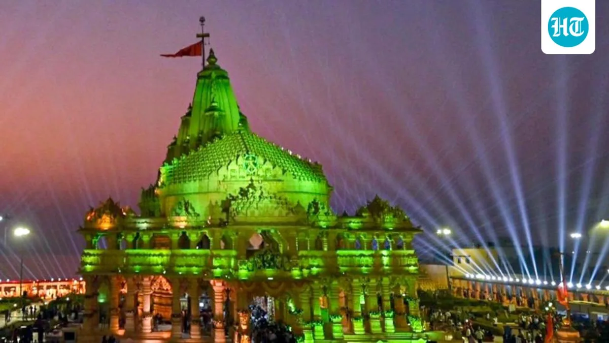 Alert in Gujarat after Somnath temple, BJP offices receive bomb threats: Cop