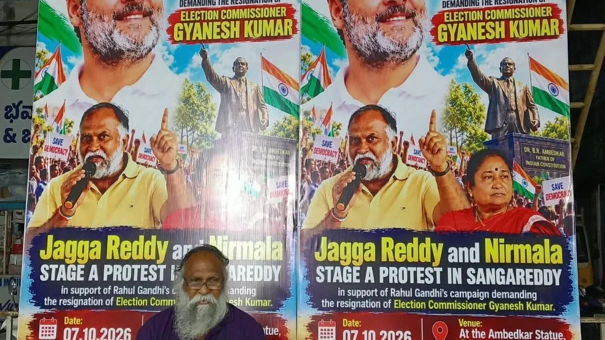 Congress announces solidarity deeksha till Rahul Gandhi is released