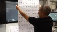 Netanyahu convida Flávio Bolsonaro para visitar Israel