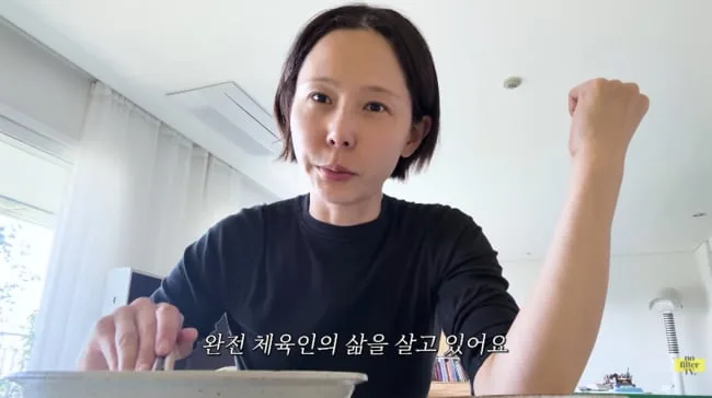 ‘마이큐♥’ 김나영, 입맛 얼마나 없길래?..“일부러 운동 많이 해” (노필터TV)