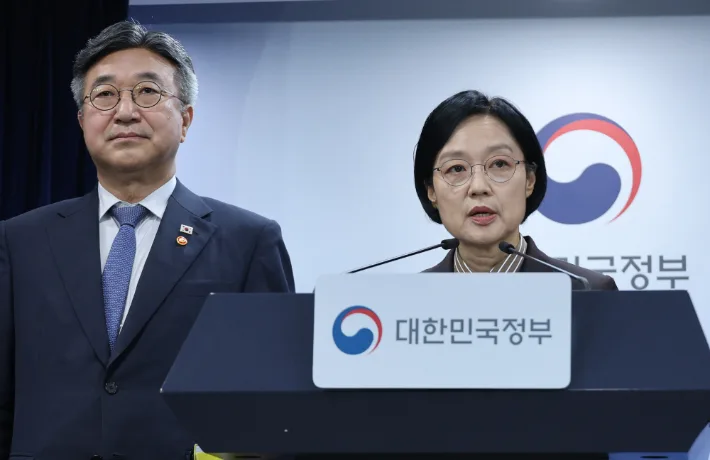 법무부·성평등부 세종 간다…공공기관 350곳 지방이전