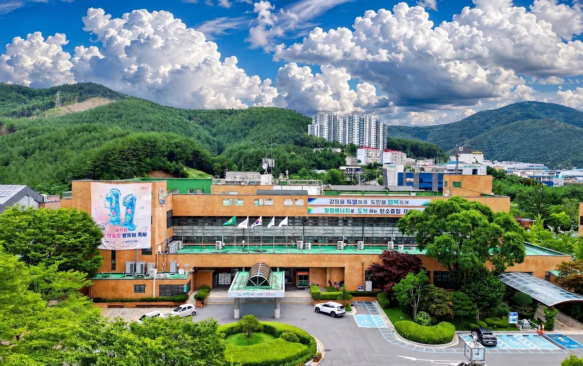 태백시, 65세 이상 노인 대상 보청기·보행 보조차 지원
