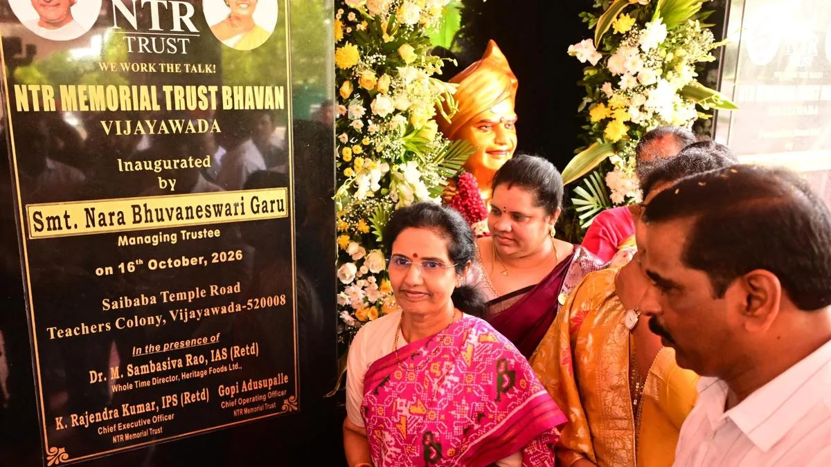 Nara Bhuvaneswari inaugurates NTR Memorial Trust Blood Bank in Vijayawada