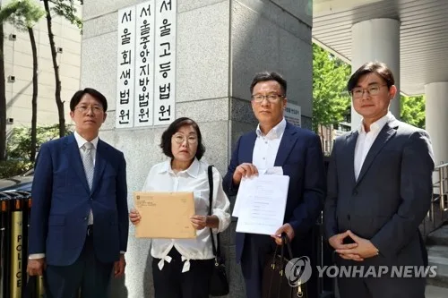 법원 "북한, '구금시설서 폭행·고문' 탈북주민에 5천만원 배상"