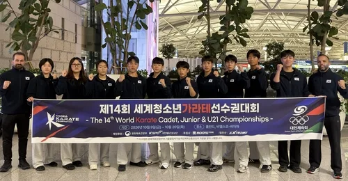 가라테 청소년 대표팀, 14∼18일 세계청소년선수권 출전