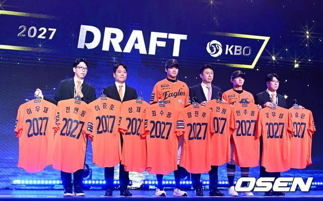[사진]한화 2027 KBO 신인드래프트