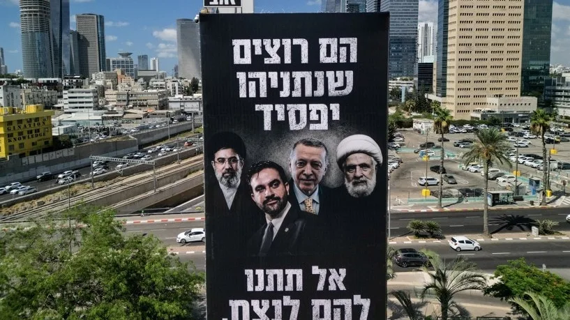 Why Mamdani features alongside Iran, Hezbollah leaders on Netanyahu billboard