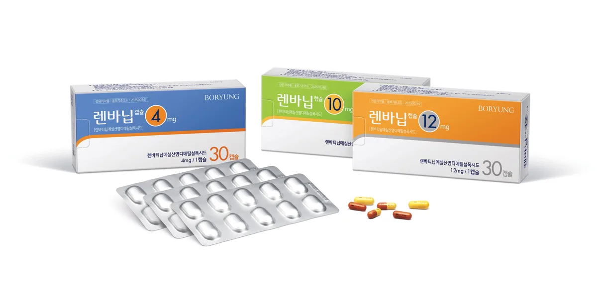 [비즈톡톡] 보령 렌바닙, ‘단독요법’ 특허장벽 끝…이제 ‘병용요법’서 진검승부