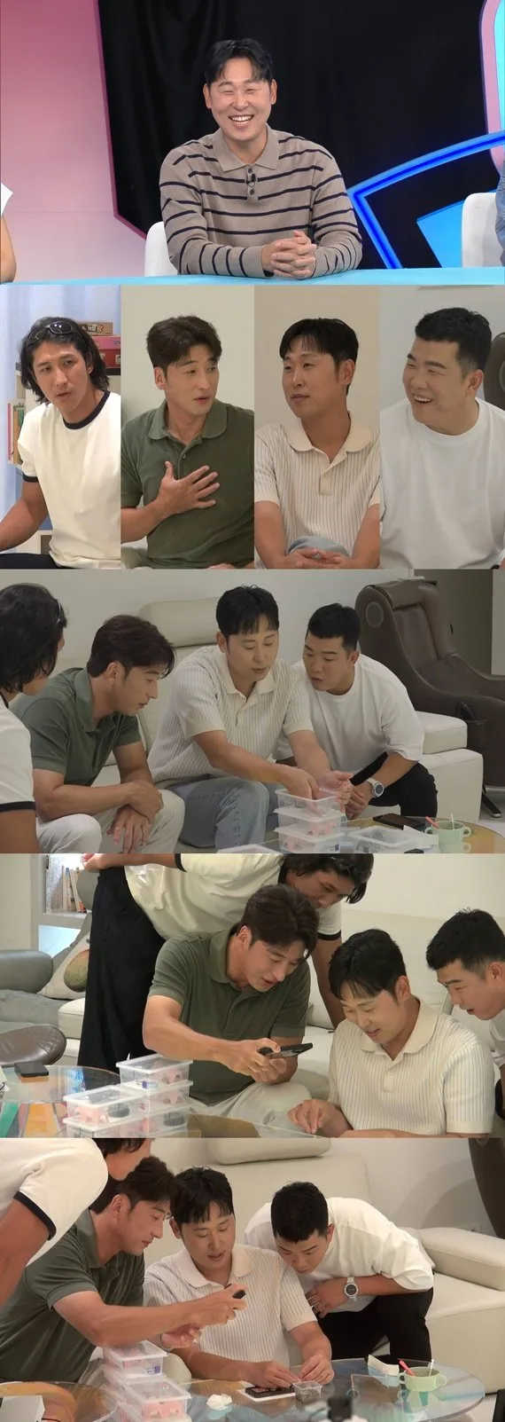 황재균, 비명 지르며 줄행랑치다 붙잡혔다…왜? (동상이몽2)