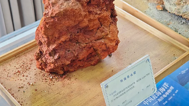 China finds large seafloor mineral deposit rich in gold and silver