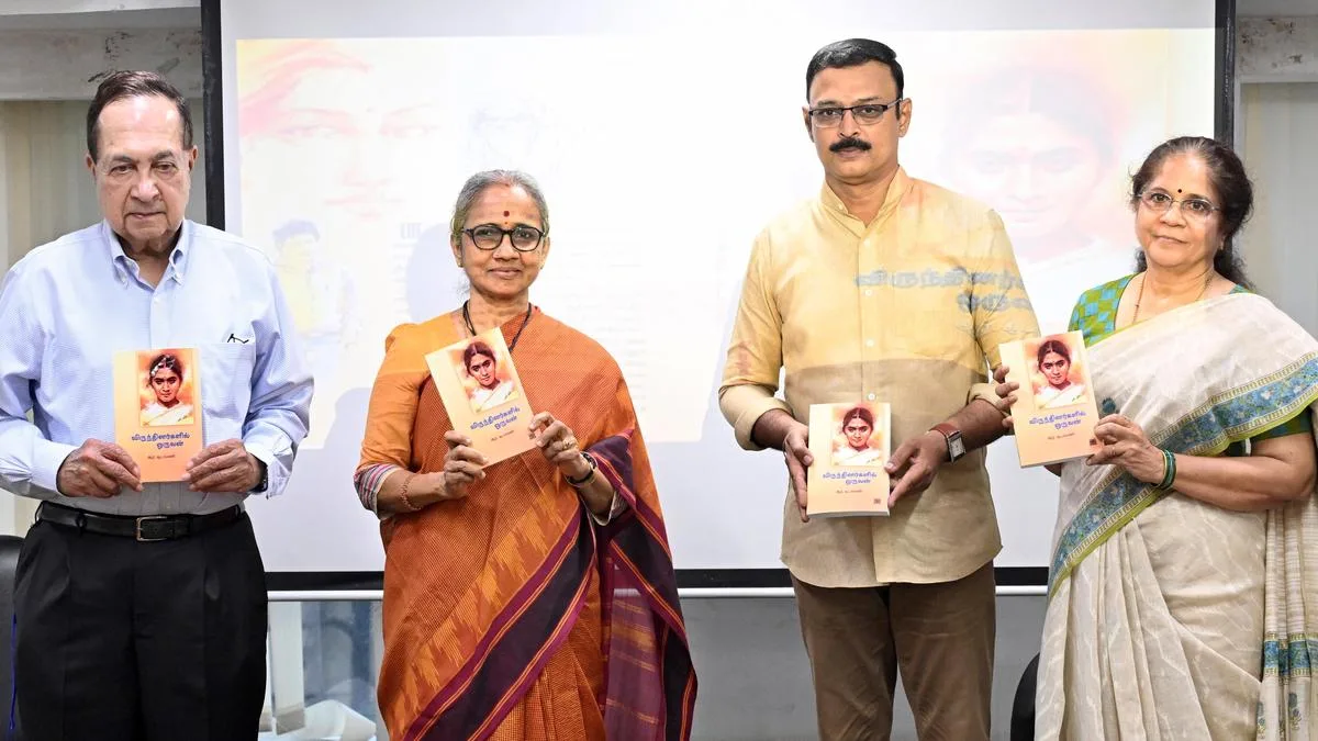 Collection of short stories of writer R Chudamani launched
