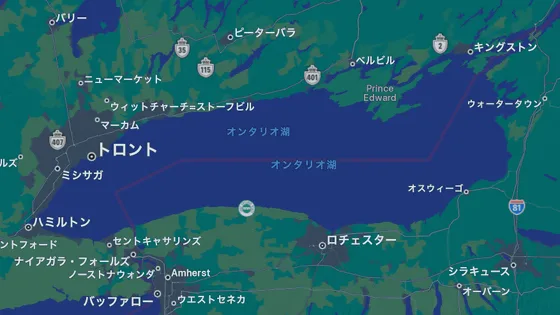 Appleマップも「オンタリオ湖」を「アメリカ湖」に改名、ただしアメリカ向けのみ