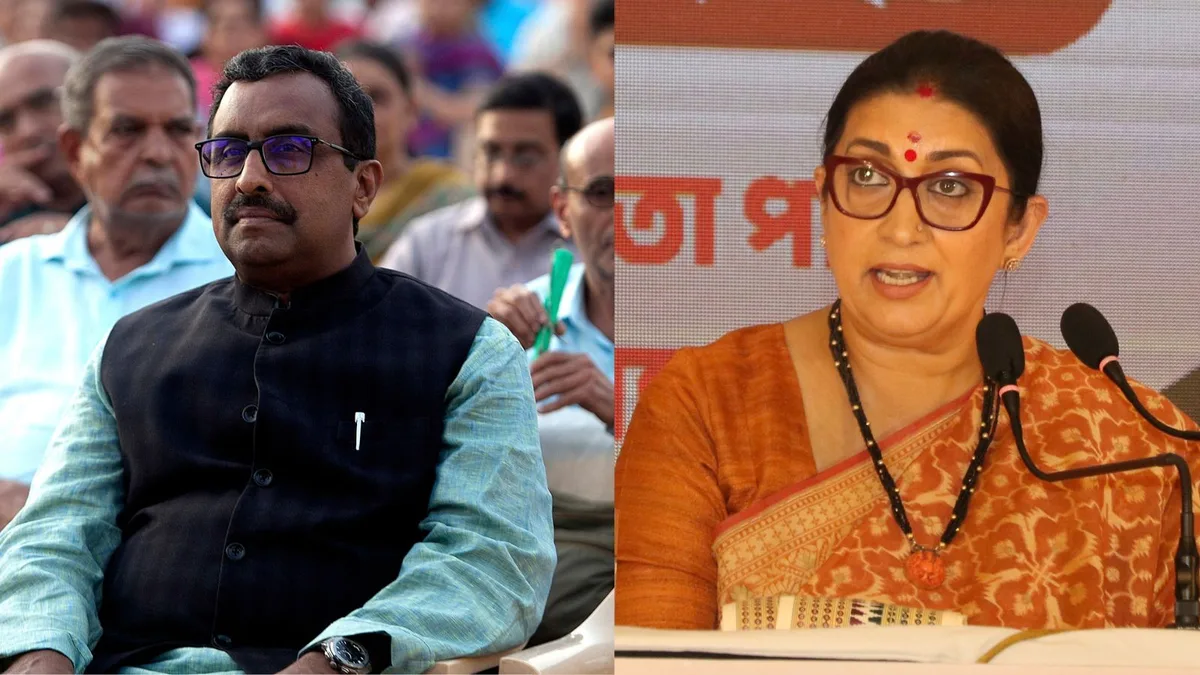 BJP rejigs state in-charges ahead of polls; Ram Madhav gets Uttarakhand, Smriti Irani Chhattisgarh
