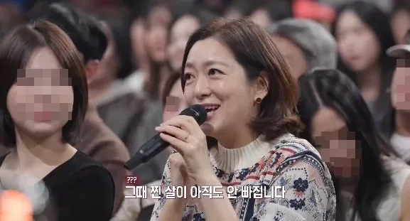 정수영 “먹덧으로 80kg까지 쪘다…그 살 아직도 안 빠져”