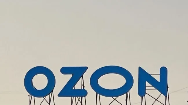 Пострадавший от БПЛА хаб Ozon в Таганроге не использовался для поставок