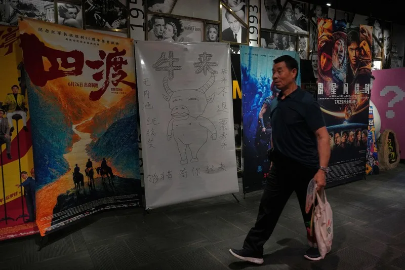 「駄作過ぎる」アニメ映画、中国で異例ヒット SNSで逆に話題に