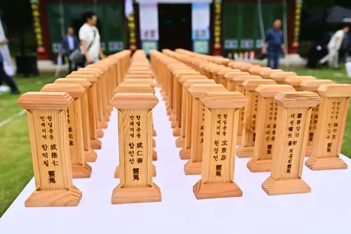 설악지역 독립운동가 358위 한자리에…보광사서 위패 봉안