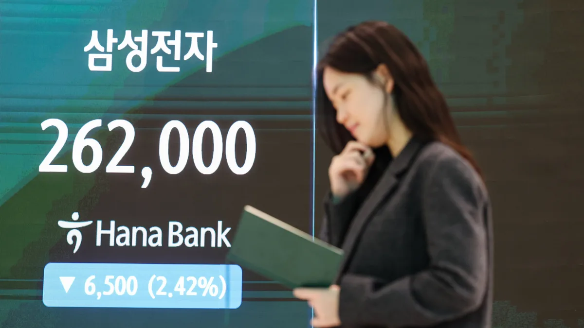 “삼성전자마저 판다”...외국인 삼전 지분, 금융위기 수준인 46%로 ‘뚝’